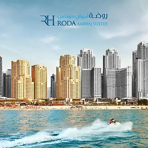 Appart hôtel Roda Amwaj Jumeirah